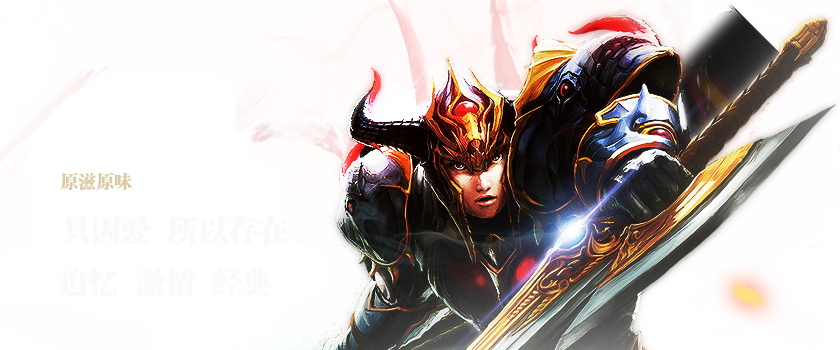 ��Ⱥ���漣