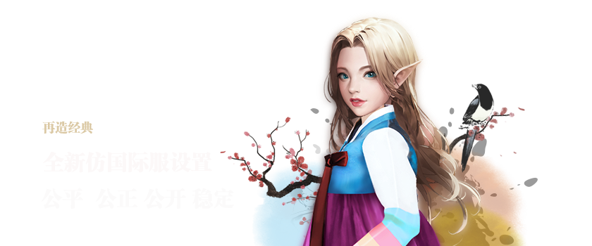 ��Ⱥ���漣