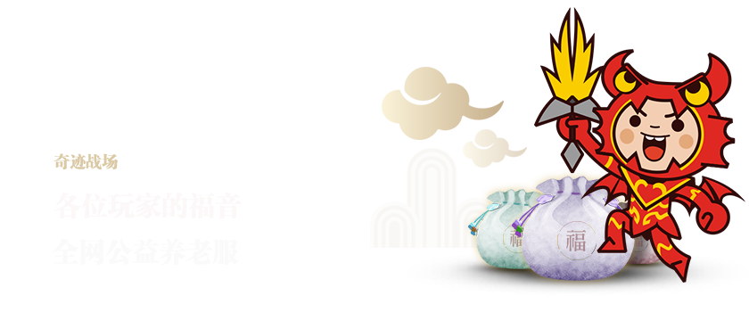 ��Ⱥ���漣