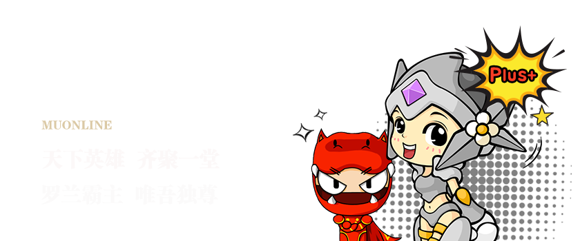 ��Ⱥ���漣